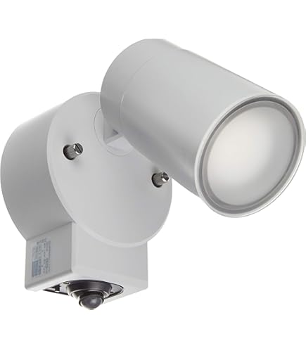 Amazon | コイズミ照明 LEDアウトドアスポットマルチフラッシュ